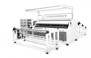 Ultrasonic composite machine